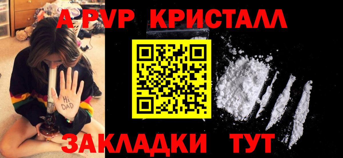 Alfa_PVP СК Дербент