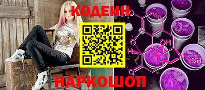 марки lsd Кумертау