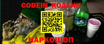 тгк Кулебаки
