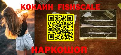 тгк Кулебаки