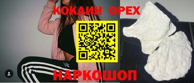 марки lsd Кумертау