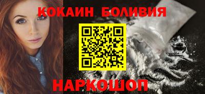 спиды Кунгур