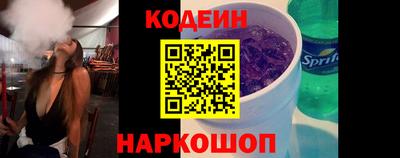 марки lsd Кумертау