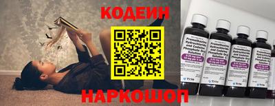 спиды Кунгур