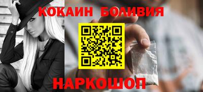 марки lsd Кумертау