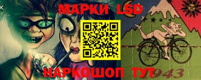 тгк Кулебаки
