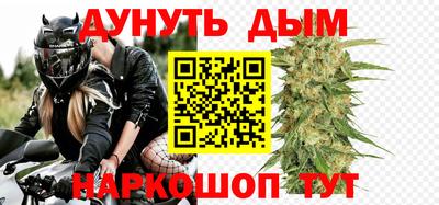 марки lsd Кумертау