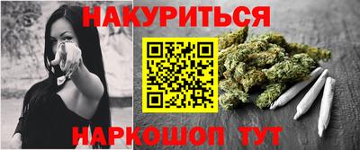 марки lsd Кумертау