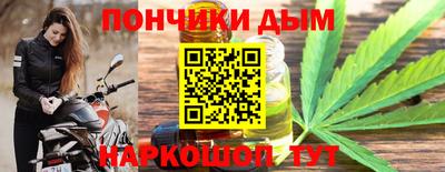 марки lsd Кумертау