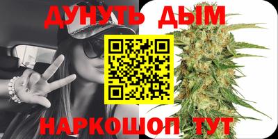 спиды Кунгур