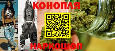 тгк Кулебаки