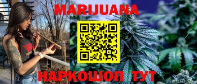 тгк Кулебаки