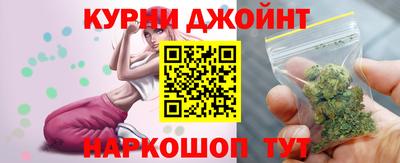 марки lsd Кумертау