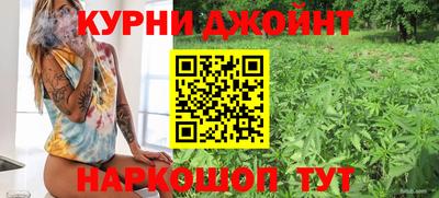 тгк Кулебаки