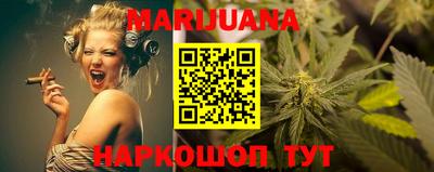тгк Кулебаки