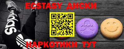 тгк Кулебаки