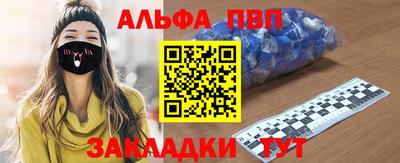тгк Кулебаки