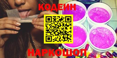 спиды Кунгур