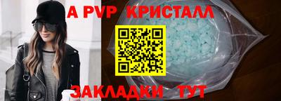 тгк Кулебаки