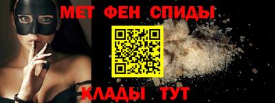 тгк Кулебаки