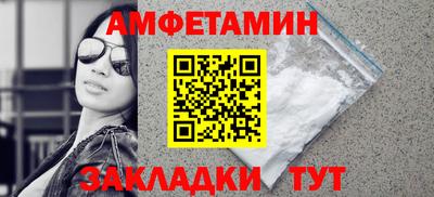 марки lsd Кумертау