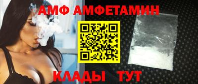 тгк Кулебаки