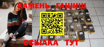 спиды Кунгур