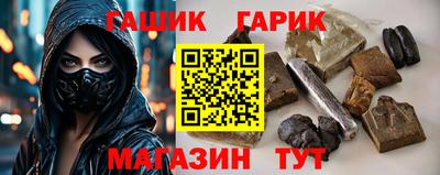 марки lsd Кумертау
