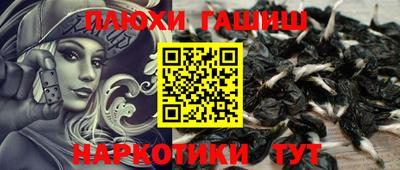 тгк Кулебаки