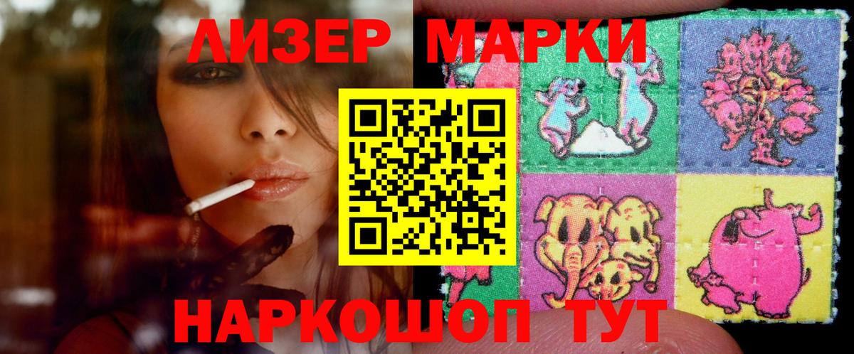 Дербент  Лсд 25 экстази ecstasy  LSD-25 экстази ecstasy  Вход с VPN 