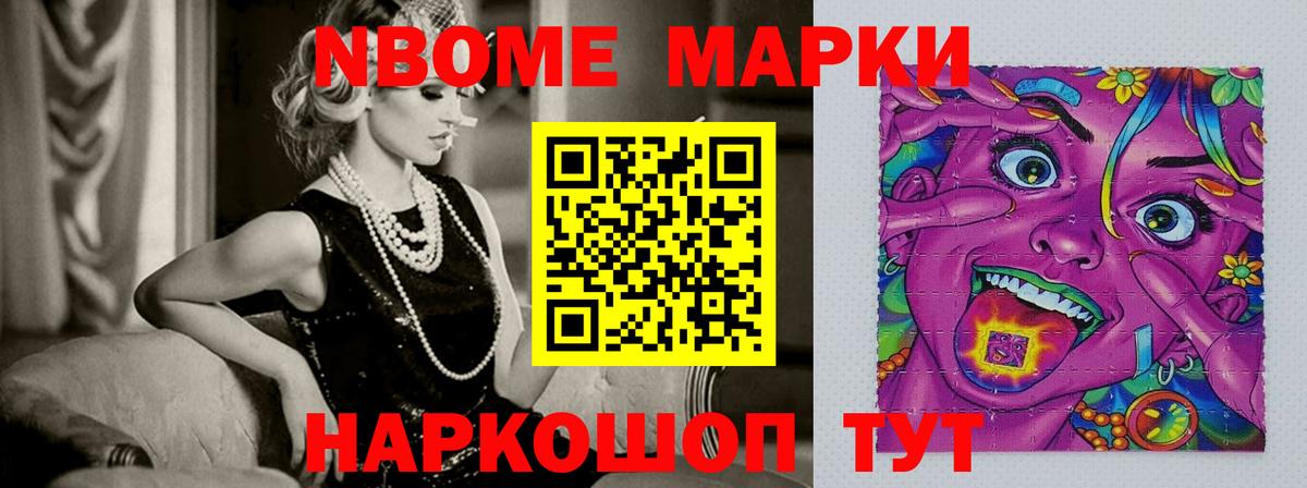 LSD-25 экстази кислота Дербент